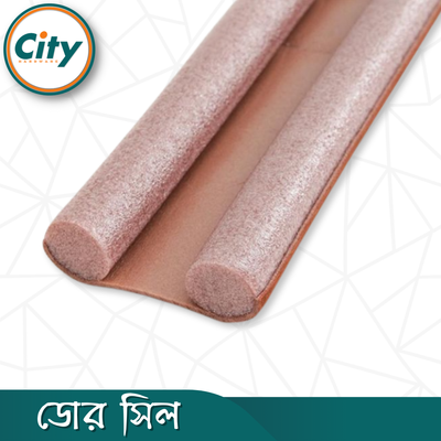 ১ পিস সিলিং স্ট্রিপ দরজার নীচের ফাঁক ঢাকা, বাতাস আটকানোর জন্য উপযোগী_img_1