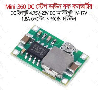 Mini- 360 DC to DC step down module_img_0