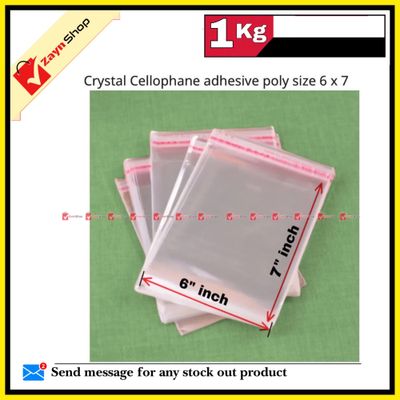 Crystal Cellophane adhesive poly size 6x7 inch 1 kg_img_1