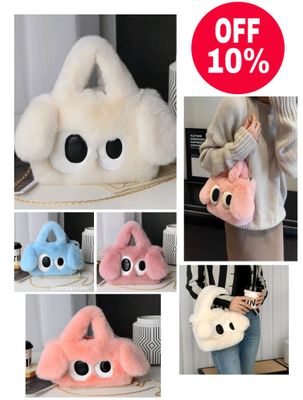 Cute bag