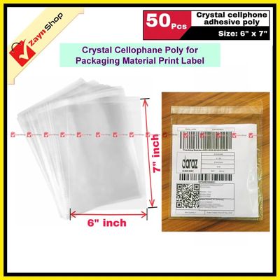 Crystal Cellophane adhesive poly size 6 x 7 inch Packaging Material Bundle of 50 pcs - poly bag_img_0