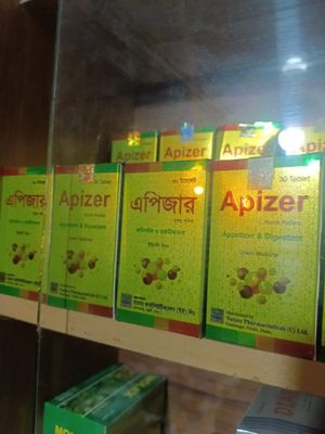 Apizer+Odson Tablet, চাপা ভাঙ্গা ঠিক করবে_img_0