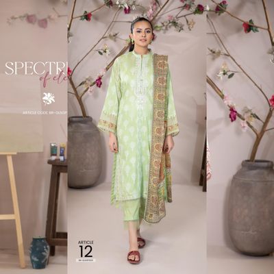 GULLANA by Guljee (Article-12)_img_0