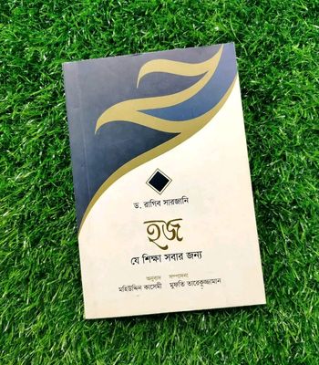 হজ_img_0
