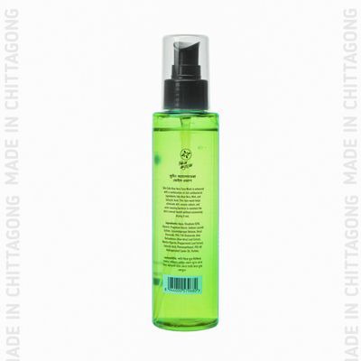 Skin Cafe Soothing Aloe Vera Facewash with Salicylic Acid -140ml_img_7