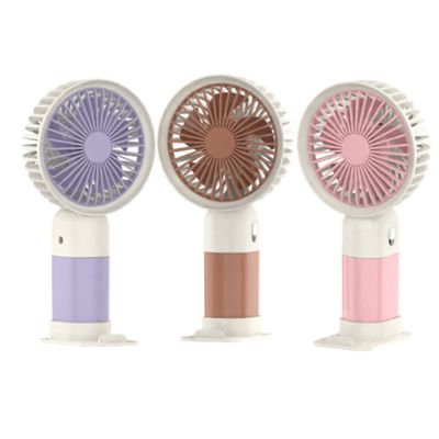 Mini Cute USB Charging Fan (Any Colour)_img_1