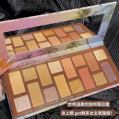 Imported Eyeshadow Pallet_img_0