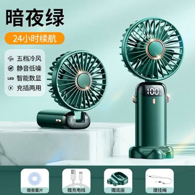 N15 LED Digital Display Rechargeable Stylish Folding Hand Fan With Mobile Stand_img_3