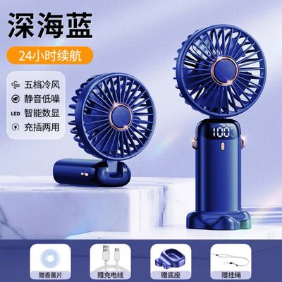 N15 LED Digital Display Rechargeable Stylish Folding Hand Fan With Mobile Stand_img_4