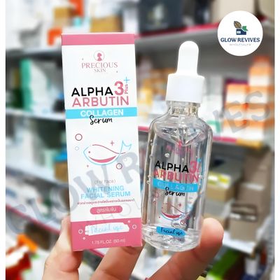 Precious Skin Thailand Alpha Arbutin 3 Plus Collagen Serum (50ml)_img_2