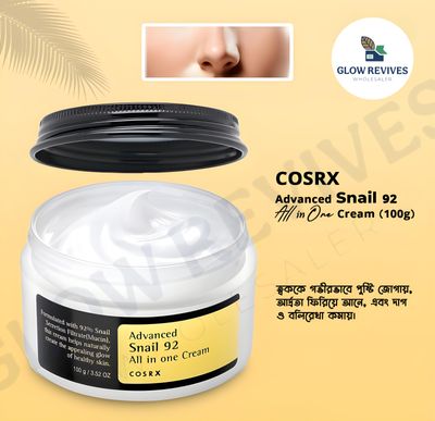 COSRX Advance Snail 92 𝐀𝐥𝐥 𝐈𝐧 𝐎𝐧𝐞 𝐂𝐫𝐞𝐚𝐦 (100g)_img_3