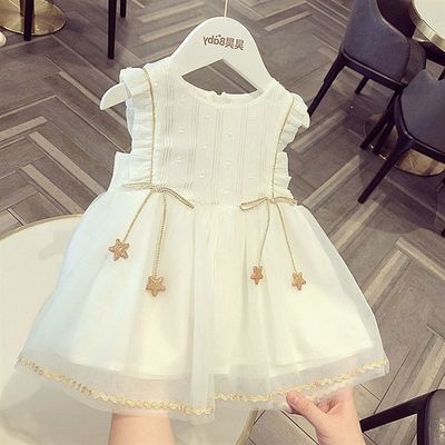 Baby Girls Fluffy Chiffon Summer Princess Party Dress (3 to 6 years)_img_0