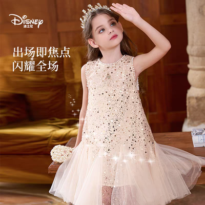 Kids Girls Korean Princess Sleeveless Ruffle Lace Party Dress (1 to 6 years)_img_0