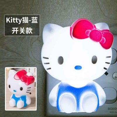 New Design Hello Kitty Dim light_img_0