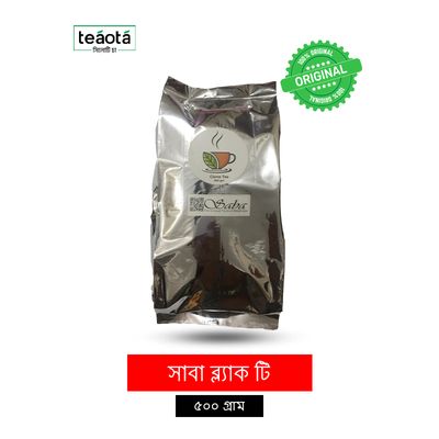 টিওটা পঞ্চস্বাদ (২ কেজি ৫০০ গ্রাম)_img_4