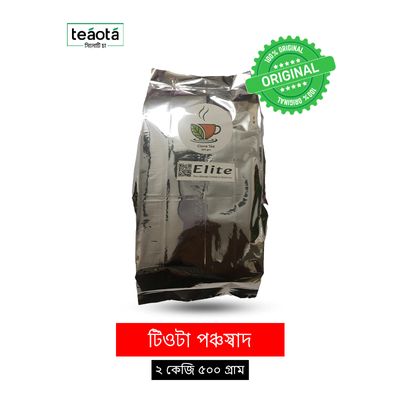 টিওটা পঞ্চস্বাদ (২ কেজি ৫০০ গ্রাম)_img_5