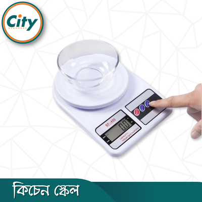 পোর্টেবল ডিজিটাল ওয়েট স্কেল ১০ কেজি ধারন ক্ষমতার ছোট কিচেন স্কেল_img_2