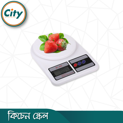 পোর্টেবল ডিজিটাল ওয়েট স্কেল ১০ কেজি ধারন ক্ষমতার ছোট কিচেন স্কেল_img_1