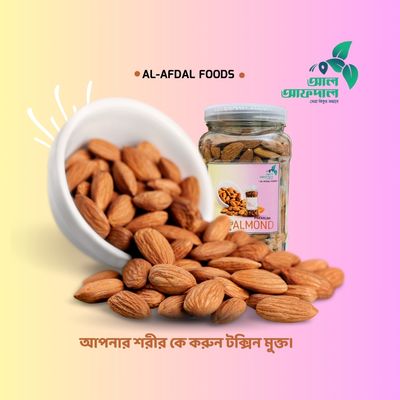 কাঠবাদাম (Almond)_img_0