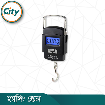 হ্যাঙ্গিং ওয়েট স্কেল ৫০ কেজি ধারন ক্ষমতার ছোট ডিজিটাল ওজন মাপার মেশিন_img_1