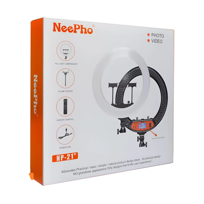 NeePho NP-21 54cm Professional LED Ring Light_img_2