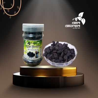 ব্ল্যাক কিসমিস (Black Kismis)_img_0
