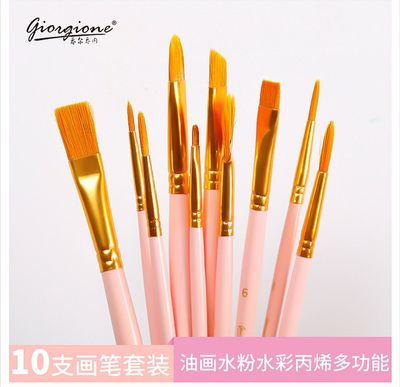 Giorgione Bird Series 7-Piece Set of Gouache and Watercolor Brushes with Nylon Bristles for Acrylic and Oil Painting Coloring_img_2