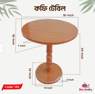 ফোল্ডিং মিনি কফি টেবিল_img_7