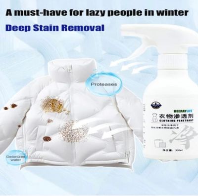 Powerful Stain Removal_img_3