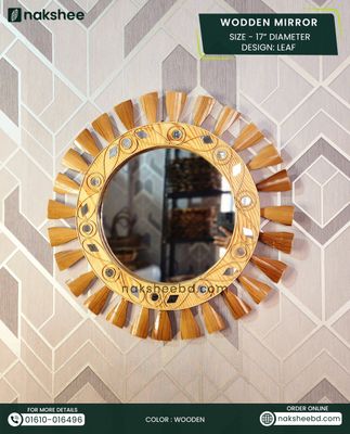 wooden Mirror 23/23'' wooden color Leaf design_img_0