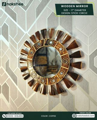 Wooden Mirror 17/17'' Coffee color Circle design_img_0