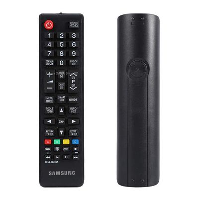 SAMSUNG UNIVERSAL REMOTE CONTROL_img_2