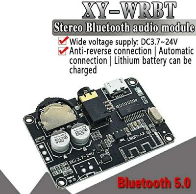 XY-WRBT Bluetooth Modules_img_2
