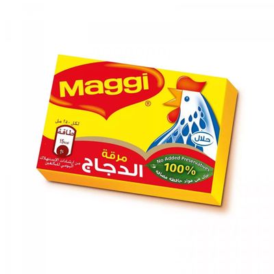 Maggi Chicken Stock 20g_img_1