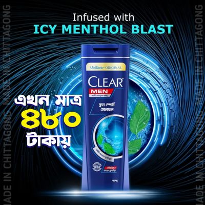 Clear Shampoo Men Cool Sport Menthol Anti Dandruff - 330ml -_img_0