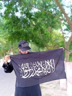 কালিমা ক্যাপ ও পতাকা কম্বো_img_1