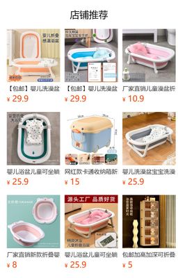 Manufacturers wholesale baby bathtub baby bathtub foldable children's bathtub infant bathtub newborn bathtub_img_2