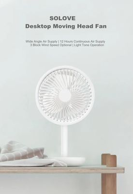 Xiaomi AISOLOVE F5 4000mAh Rechargeable Desk Fan_img_1