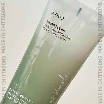 Anua Heartleaf Succinic Moisture Cleansing Foam (150ml)_img_2