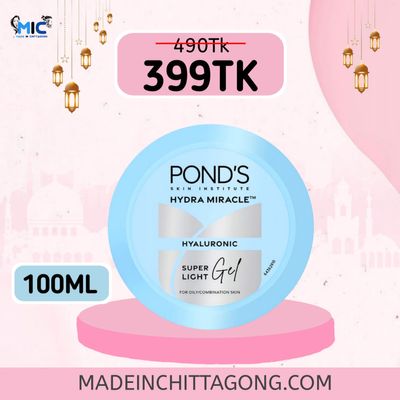 Ponds Super Light Gel with Hyaluronic Acid + Vitamin E 100g_img_0