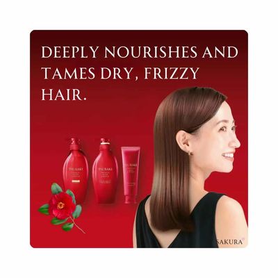 SHISEIDO TSUBAKI Premium Moist & Repair Shampoo 450ml_img_2