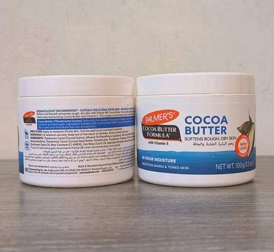 Palmer's Cocoa Butter Formula Cream (with Vitamin E)Made in USA (100 gm)_img_1