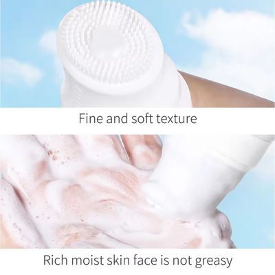 Nicor Amino Acid Facial Cleanser Brush Head_img_1
