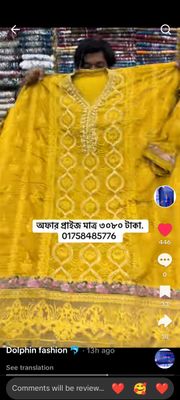 আনরেডি থ্রি পিস_img_2
