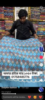 জম জম সুইস কটনের ৩ পিস_img_2