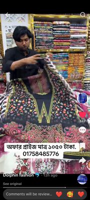 জম জম সুইস কটনের ৩ পিস_img_8