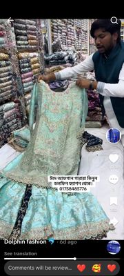 আফগানি ফেব্রিক্স এর গারারা_img_3