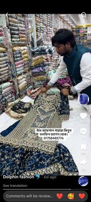 আফগানি ফেব্রিক্স এর গারারা_img_4