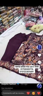 সিকোয়েন্স এন্ড রিয়েল স্টোন এর ড্রেস_img_0