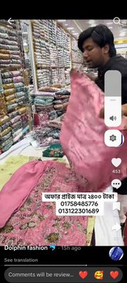 সিকোয়েন্স এন্ড রিয়েল স্টোন এর ড্রেস_img_2